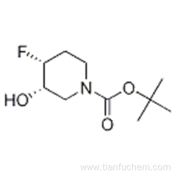 cis-tert-butyl 4-fluoro-3-hydroxypiperidine-1-carboxylate CAS 1174020-46-2